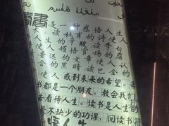 -钟书阁(珍园店)
