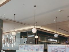 -添好运(武商MALL店)