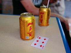 -蓉城西二道无名冒菜(西二道街店)