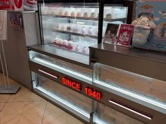 -DQ·蛋糕·冰淇淋(三亚青春颂店)