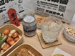 -埋位小酒馆(东城店)