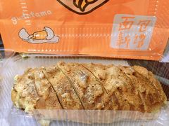 真多核桃-BreadTalk面包新语·烘焙蛋糕(海珠丽影广场店)