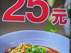 -小滨楼(渝都大道店)