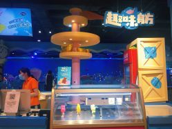 -探奇乐园(全运村中央广场店)