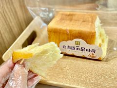 云朵吐司-奈雪的茶(国金中心店)