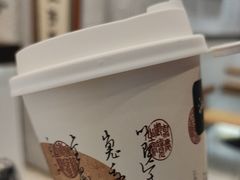 -KUNCHA鲲茶·江西制茶(铜锣湾店)