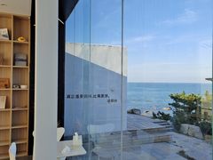 -海岛日记(养马岛店)