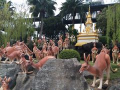 NONG&nbsp;NOOCH&nbsp;TROPICAL&nbsp;GARDEN-东芭乐园