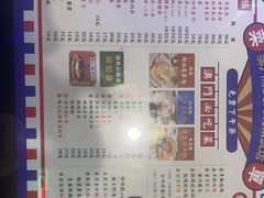 -澳门陈光记烧味饭店(万象城店)