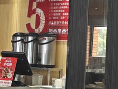 -南城香·饭香串香馄饨香(富丰桥店)
