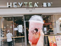 门面-喜茶(东莞汇一城店)