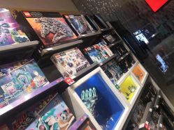 -乐高授权专卖店(鲁能城购物中心店)