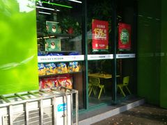 -座上客(0059凤南路店)