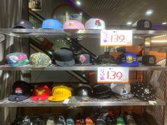-五环Outlets(高新工厂店)