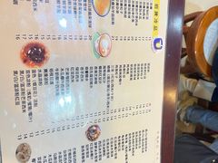 -玫瑰甜品(文明路店)