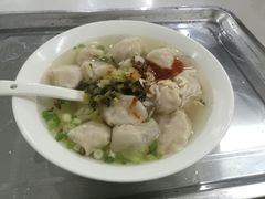 -金陵老丁家馄饨(新街口店)