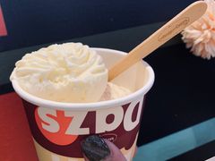 -哈根达斯(SM店)