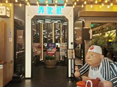 -弄堂里·寻味杭州(湖滨银泰in77C区店)