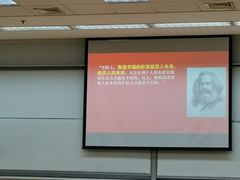 -中共上海市委党校 上海行政学院