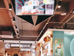 -柠檬树茶餐厅(海雅缤纷城店)