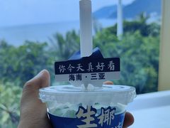 -不仔客海鲜·烧烤·270度海景餐厅(大东海店)