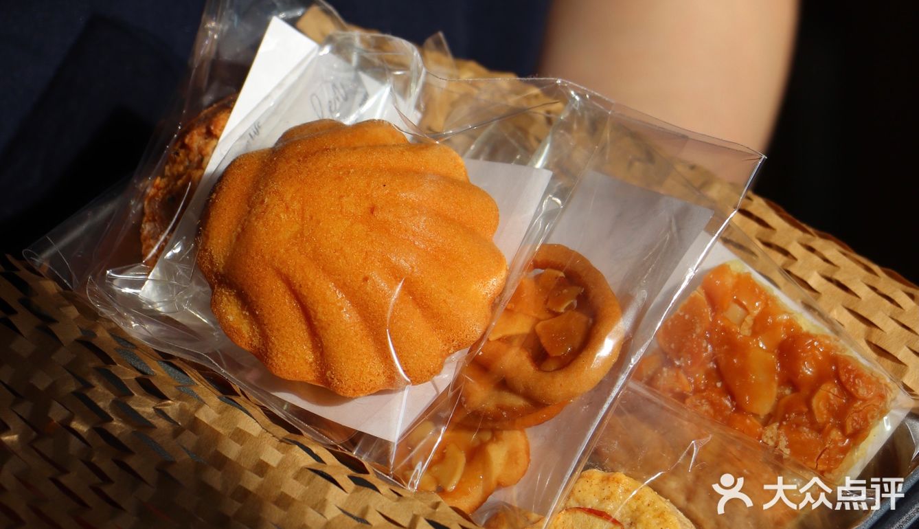 🍎Happy New Year Dessert Gift