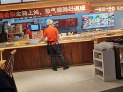 -今今转转自助小火锅(天祥广场店)