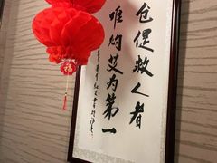 -升艾堂·经络·艾灸·气血(成山路店)