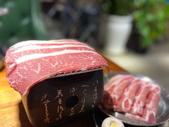 嫩牛肉-原始泥炉烤肉(总店)