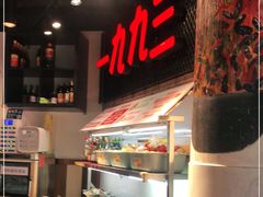 -三个渔夫·蒸汽海鲜(五大道店)