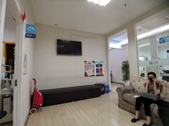 -上海仁爱医院