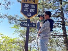 -罗田薄刀峰风景区