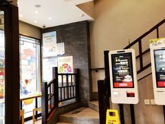-德克士(前门店)