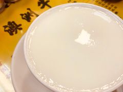 -澳洲牛奶公司(佐敦店)