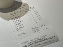 -北京老铺烤鸭(老城根店)