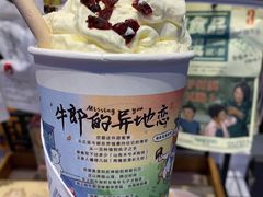 -黑色经典臭豆腐·湖南特产(步行街店)