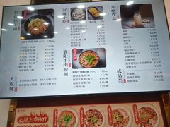 -蔡林记(珞狮南路店)