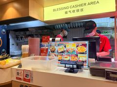 -福客麻辣烫·现炒麻辣香锅(印力中心店)