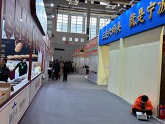 -宁波国际会展中心