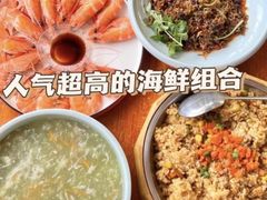 -坛南湾阿强农家乐.海鲜大排档老字号(福州地标美食店)