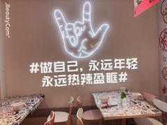 -松哥油焖大虾(皇岗一店)