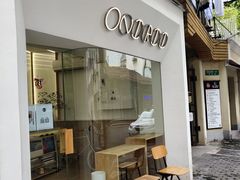 门面-Onirii Coffee(长乐路店)