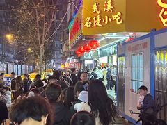 -江三王记牛杂馆(总店)