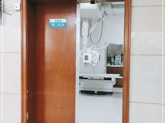 -上海市普陀区中心医院