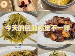 -老客站酒楼(金花南路店)