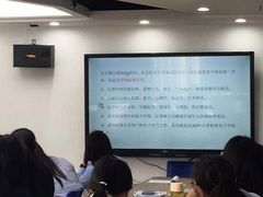 -新航道雅思托福·留学·考研培训(人民广场校区)