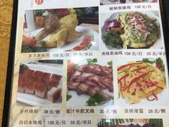 -横岗朋仔餐厅