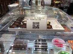 -GODIVA(海岸城店)
