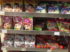 -佳思多食品料理超市(园区店)