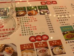 -澳门陈光记烧味饭店·LAB店(江宸天街店)